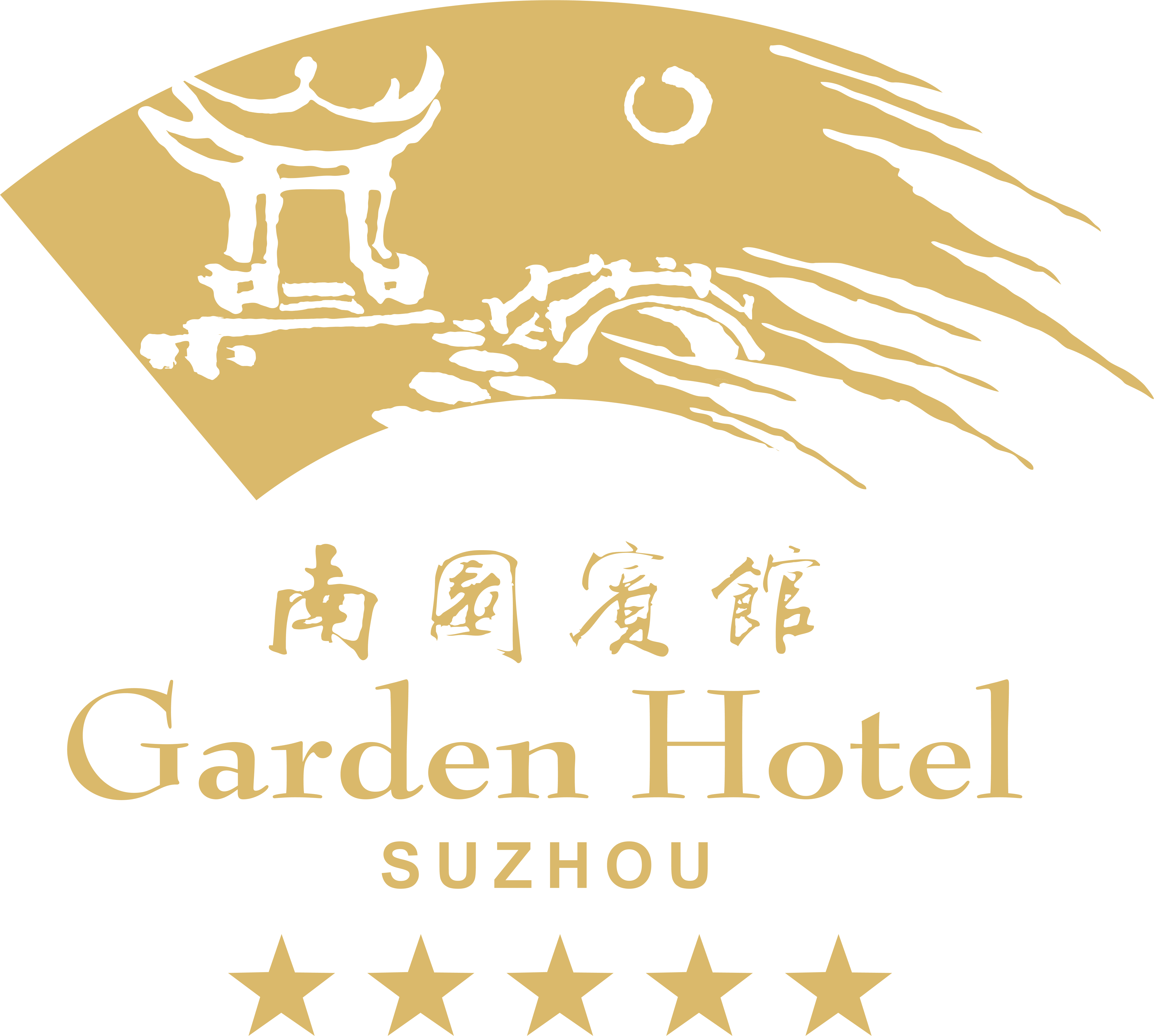 Garden Hotel Suzhou logo